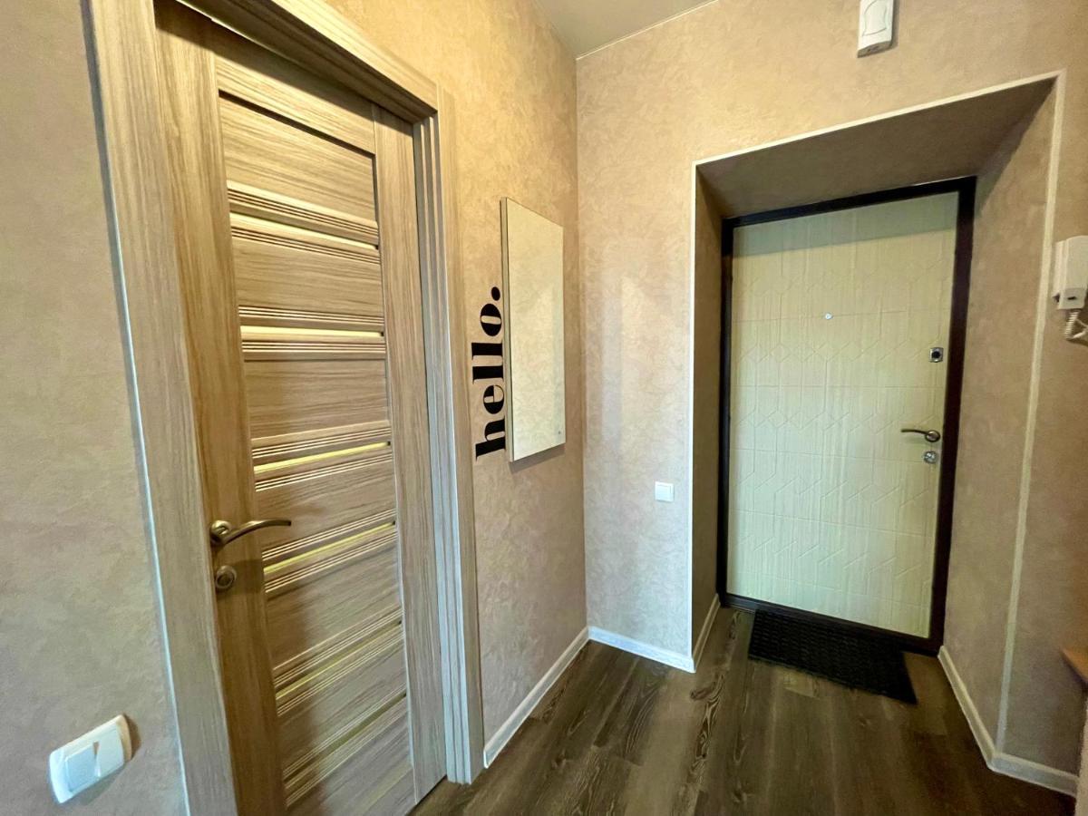 Green Apartments On Kotsyubinsky Avenue Виниця Екстериор снимка